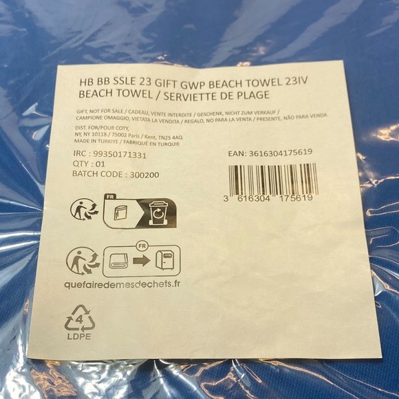 Hugo Boss Beach Towel, Blue Palm Tree Pattern, Luxury Cotton, Large Size - NEW - Picture 6 of 10